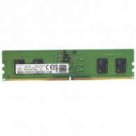 Barrette Mémoire Samsung 8Go DDR5 5600MHz en Tunisie