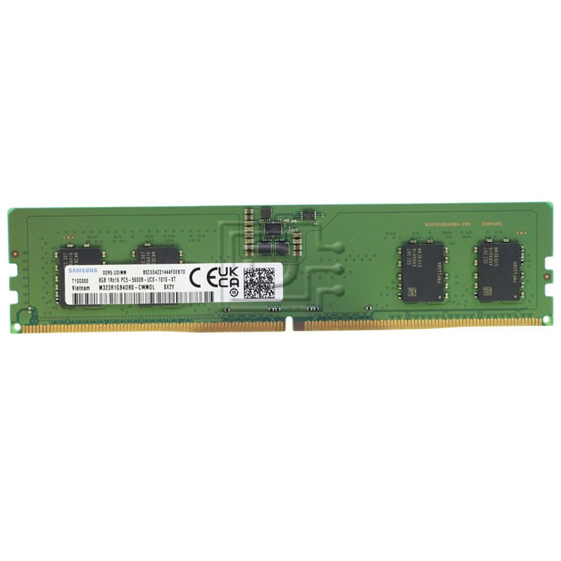 Barrette Mémoire Samsung 8Go DDR5 5600MHz en Tunisie