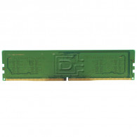 Barrette Mémoire Samsung 8Go DDR5 5600MHz en Tunisie