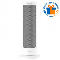 Chauffage Électrique Xiaomi Heater 2000W Blanc en Tunisie