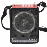 Radio FM Yuegan YG901 1.5W Rouge en Tunisie