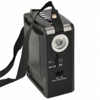 Radio FM Yuegan YG901 1.5W Noir en Tunisie