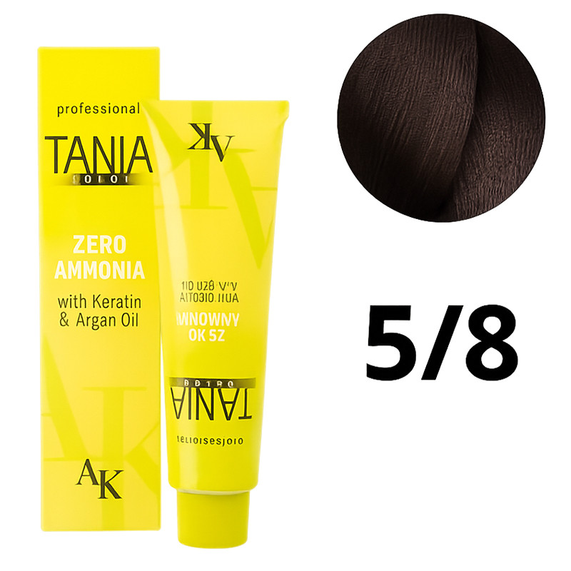 Tania Color Crème Colorante N5/8 Sans Ammoniaque 60ML en Tunisie