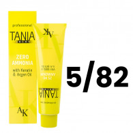 Tania Color Crème Colorante N 5/82  Sans Ammoniaque 60ML en Tunisie