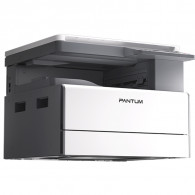 Photocopieur Pantum BM230N Multifonction Laser Monochrome A3 en Tunisie