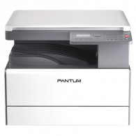 Photocopieur Pantum BM230N Multifonction Laser Monochrome A3 en Tunisie