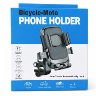 Support Téléphone Noir En Tunisie