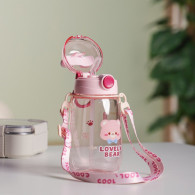 Goudre D'eau Avec Paille Et Sangle 680ML En Tunisie