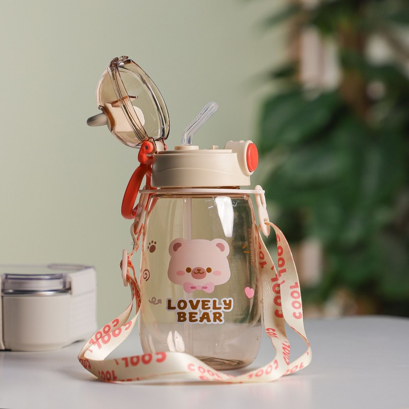 Goudre D'eau Avec Paille Et Sangle 680ML En Tunisie