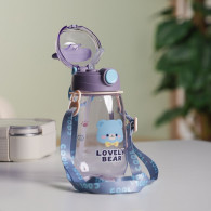 Goudre D'eau Avec Paille Et Sangle 680ML En Tunisie