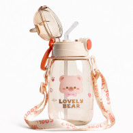 Goudre D'eau Avec Paille Et Sangle 680ML En Tunisie