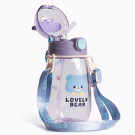 Goudre D'eau Avec Paille Et Sangle 680ML En Tunisie