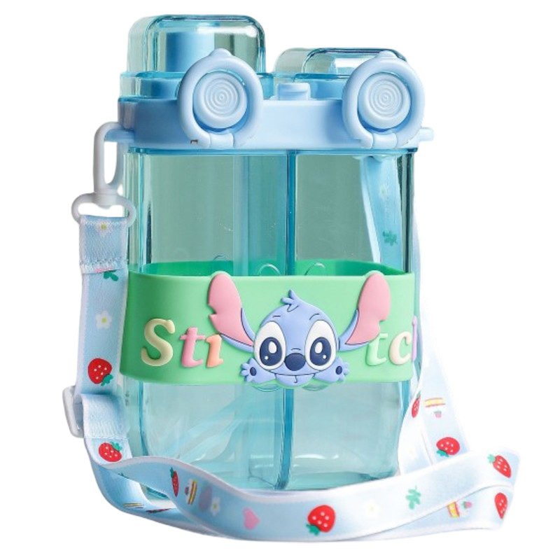 Gourde D'eau Double Compartiment avec Sangle Bleu en Tunisie