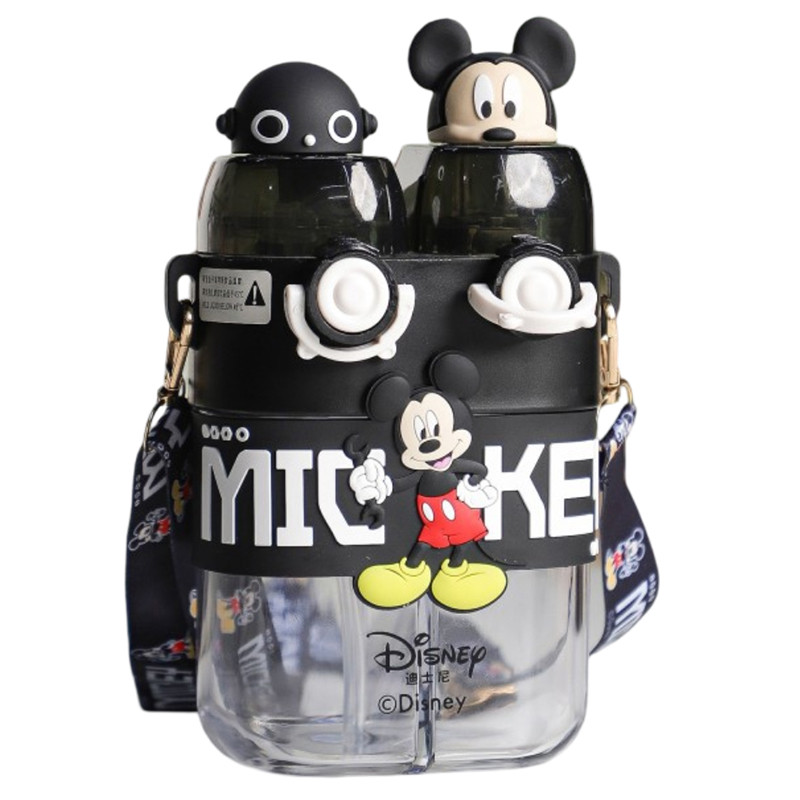 Gourde D'eau Double Compartiment Enfant 780ML Noir en Tunisie