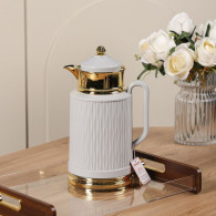 Thermos En Plastique 1 Litre Beige en Tunisie