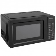 Four à Micro Onde Fakir Coziness 20 Litres Noir en Tunisie