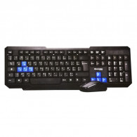 Ensemble Clavier + Souris...