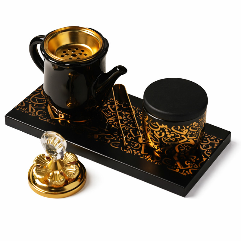 Encensoir De Luxe Avec Motifs Arabes Noir & Doré En Tunisie