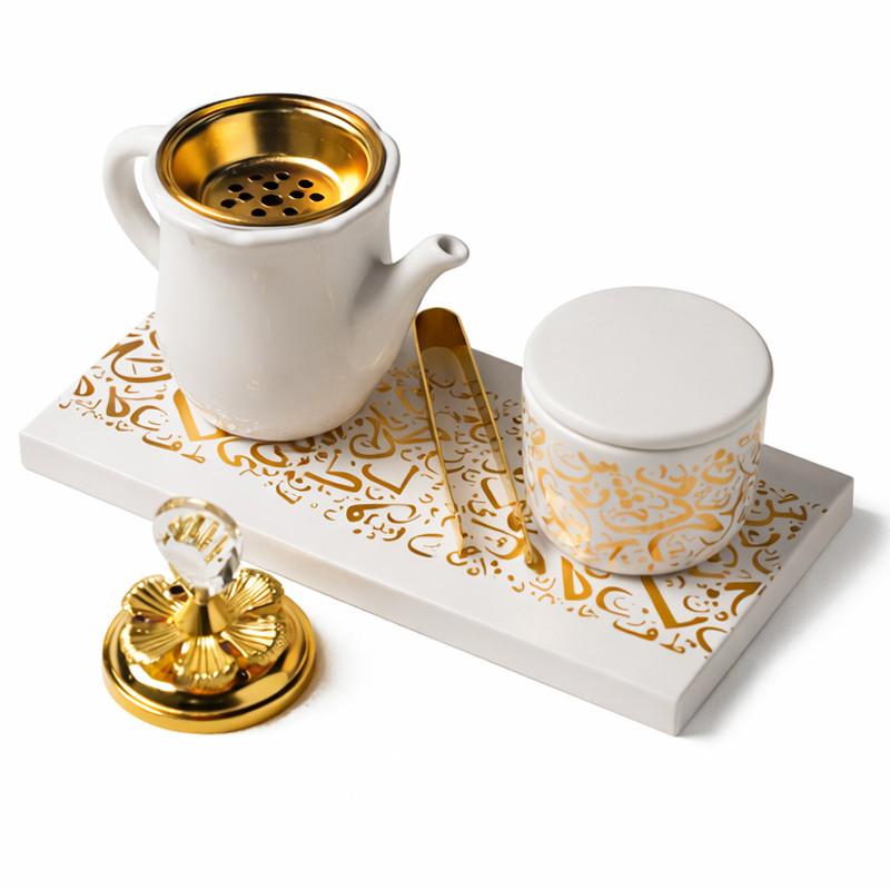 Encensoir De Luxe Avec Motifs Arabes Blanc & Doré en Tunisie