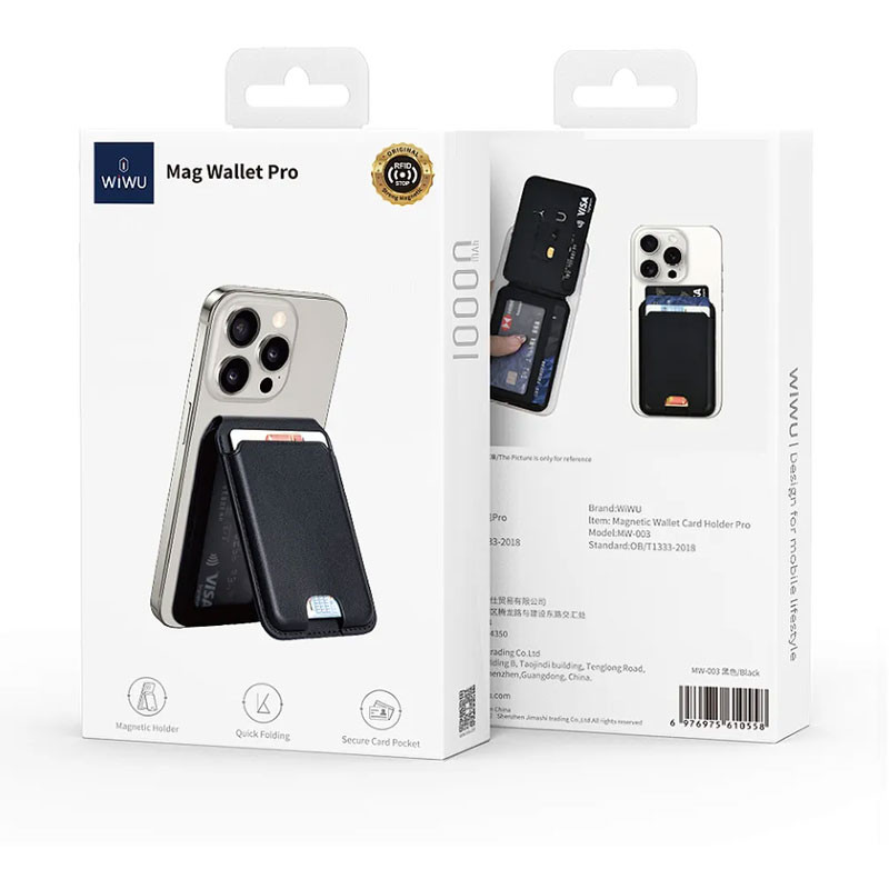 Portefeuille Magnétique Wiwu Avec Support Noir en Tunisie