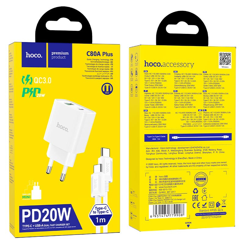Chargeur Hoco C80A Plus Rapide 18W Dual Type-C Lightning Blanc En Tunisie