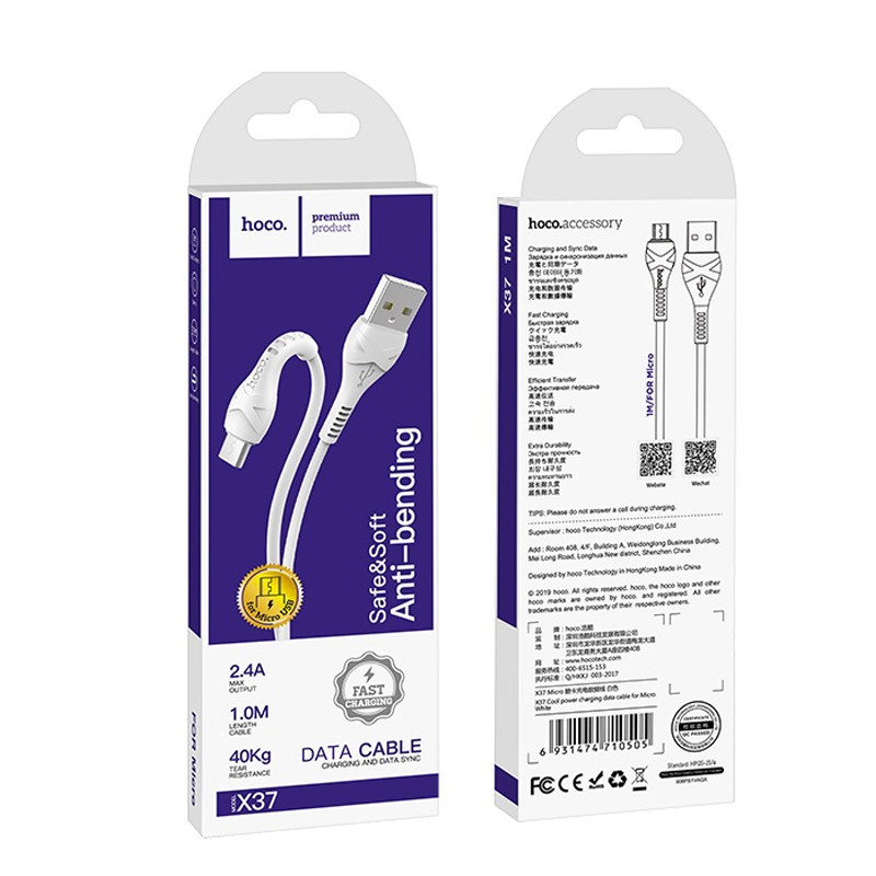 Câble Chargeur Hoco X37 Micro-USB Blanc En Tunisie