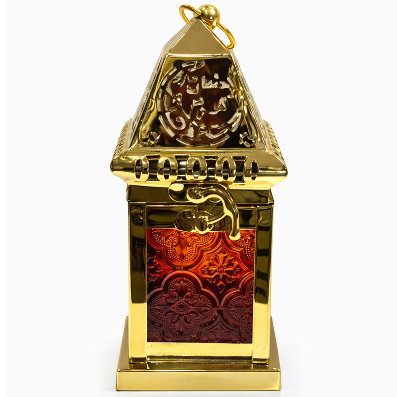 Fanous Ramadan  En Métal Gold En Tunisie