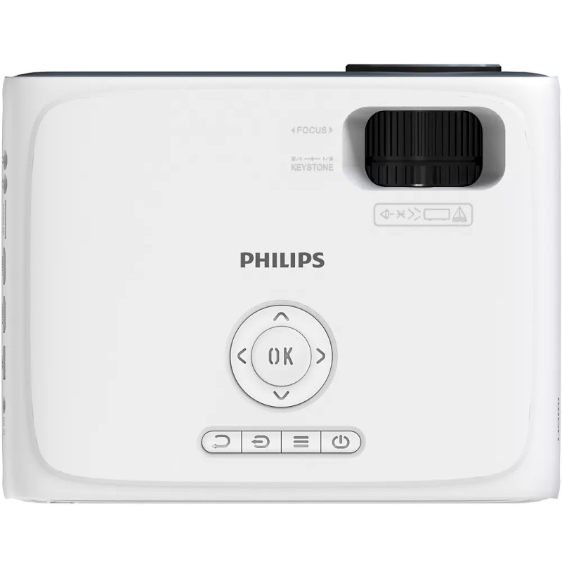 Vidéo Projecteur Philips NeoPix 200 Full HD LCD Blanc en Tunisie