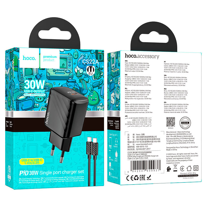 Chargeur Hoco CS22A 30W Type C Avec Câble Noir En Tunisie