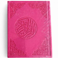 Moshaf Kaloun 8 x 12 Cm Assorties En Tunisie