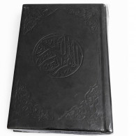 Moshaf Kaloun 8 x 12 Cm Assorties En Tunisie