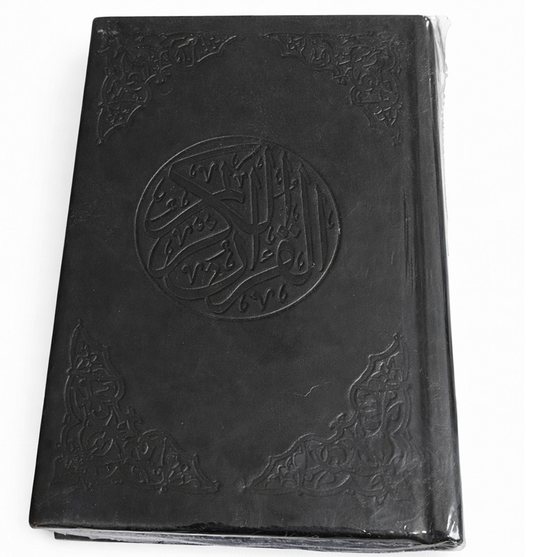 Moshaf Kaloun 8 x 12 Cm Assorties En Tunisie