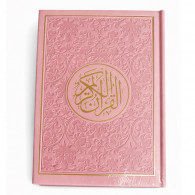 Moshaf Kaloun 12x 17 Cm Rose En Tunisie