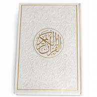 Moshaf Kaloun 14x 20 Cm Blanc En Tunisie