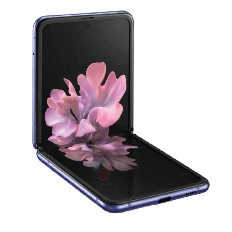 Smartphone Samsung Galaxy Z Flip - Noir