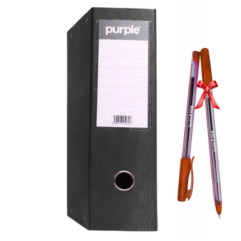 Classeur à Levier Purple Dos 75mm Noir En Tunisie