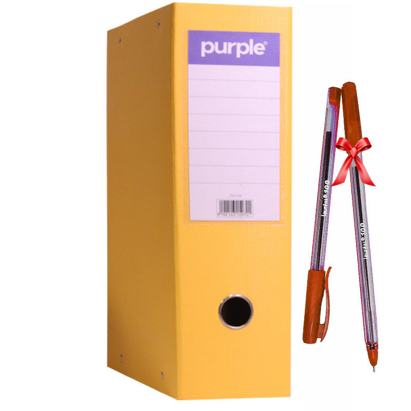 Classeur à Levier Purple Essential Dos 75mm Jaune en Tunisie