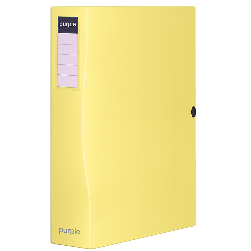 Boite De Classement Purple Dos 80mm Jaune Pastel En Tunisie