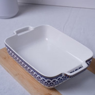 Plat à Four Rectangulaire En Céramique 1.6 L Bleu En Tunisie