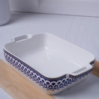 Plat à Four Rectangulaire En Céramique 0.8L Bleu En Tunisie