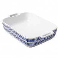 Plat à Four Rectangulaire En Céramique 2.4L Bleu En Tunisie