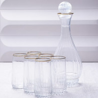 Coffret Lot de Carafe + 6 Verres d'eau 12A En Verre En Tunisie