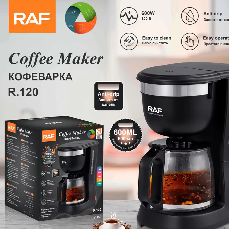 Cafetière Electrique RAF R-120 600W 0.6L Noir En Tunisie