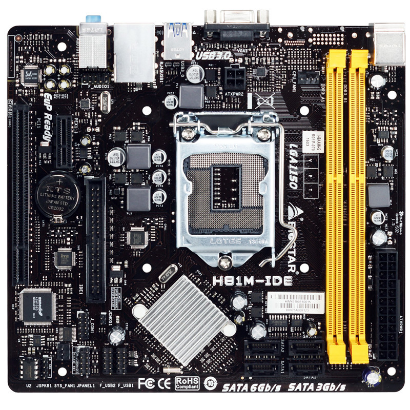 Carte Mère Biostar H81M-IDE LGA 1150 DDR3 En Tunisie