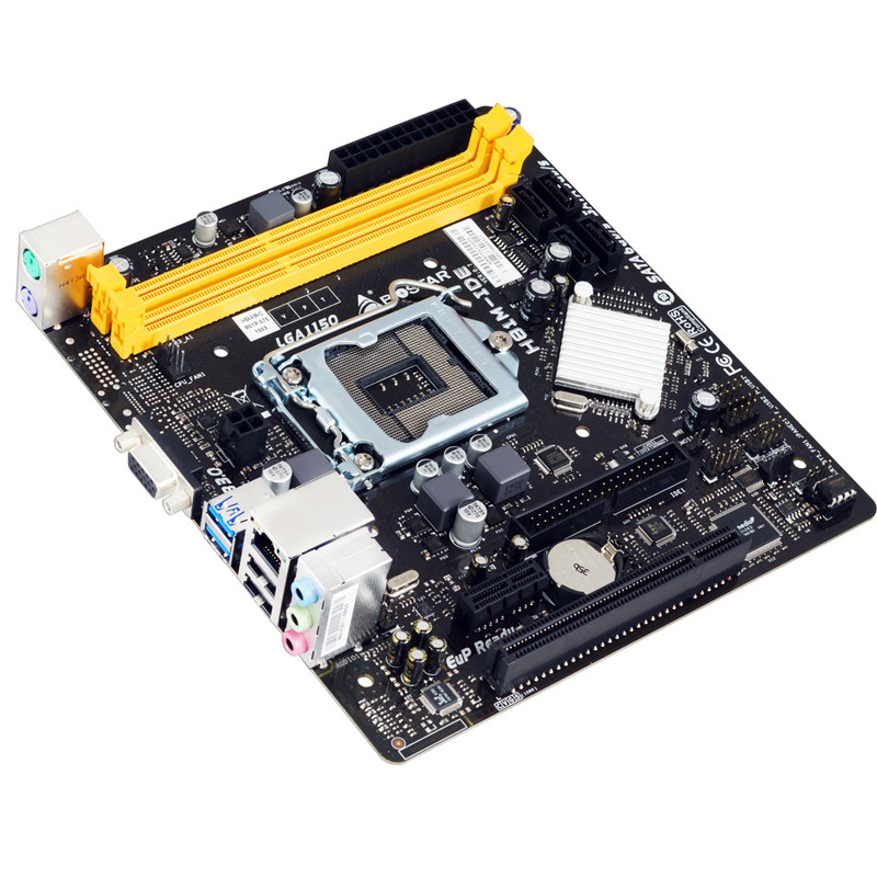 Carte Mère Biostar H81M-IDE LGA 1150 DDR3 En Tunisie
