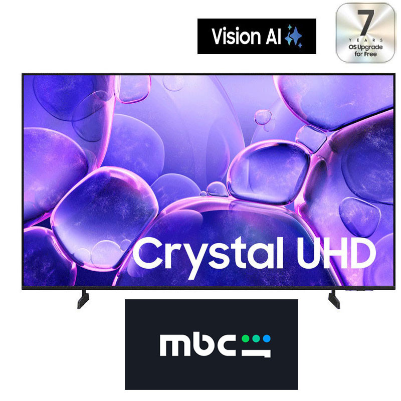 Tv Samsung UA43U8000F 43" 4K Crystal UHD Smart Tv Noir en Tunisie