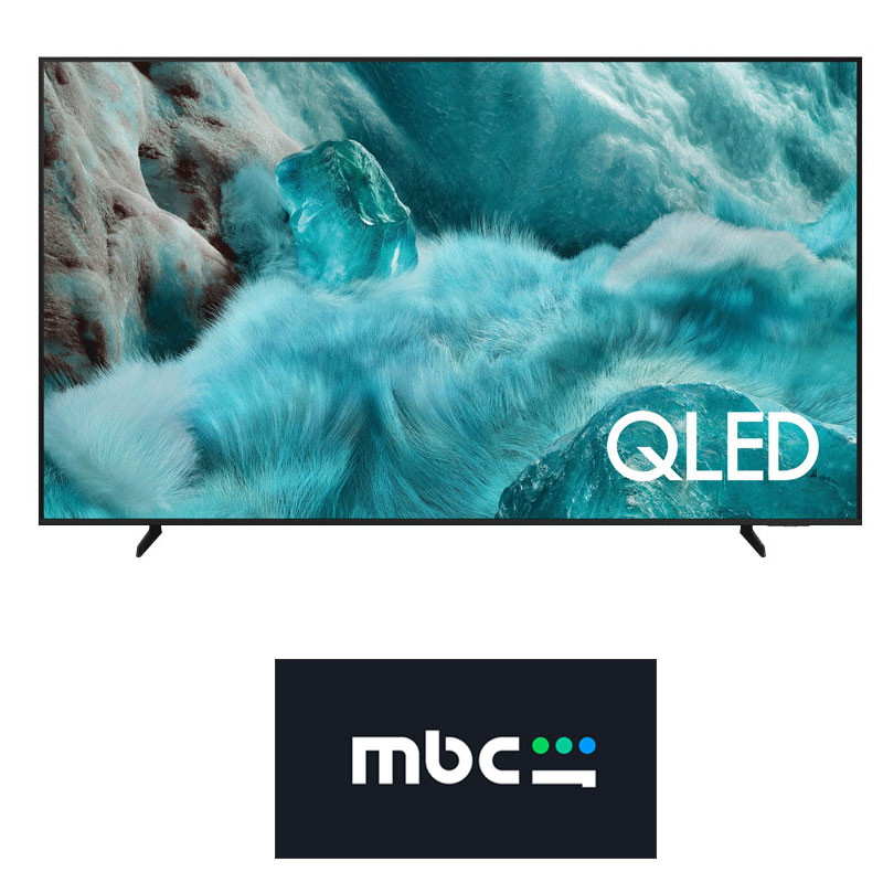 Tv Samsung Q7FAAU 50" 4K QLED Smart Tv Noir en Tunisie