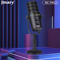 Microphone Gamer Jmary MIC-PW12 USB Noir En Tunisie