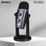 Microphone Gamer Jmary MIC-PW10 USB Noir En Tunisie