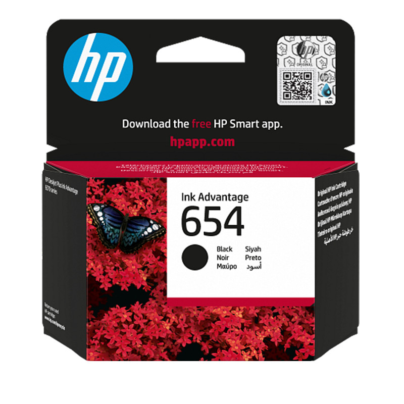 Cartouche D'encre HP 654 Original Noir en Tunisie